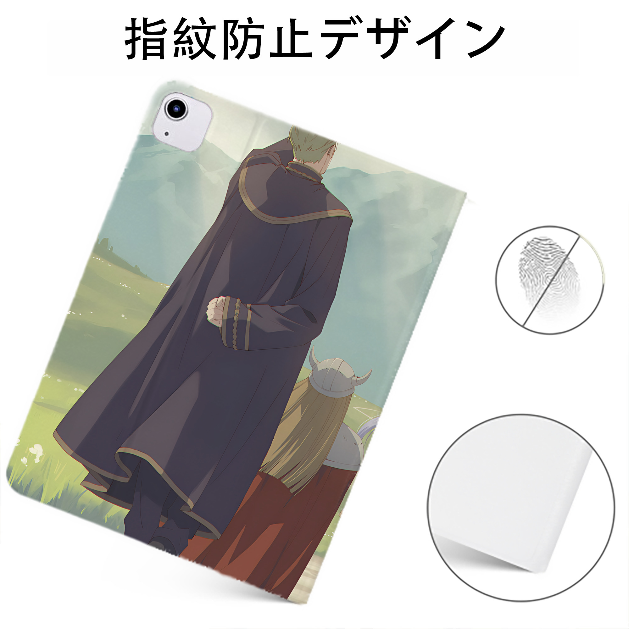 （画像用） 葬送のフリーレン Frieren IPadケース ペンホルダー付き ブックスタイルデザイン